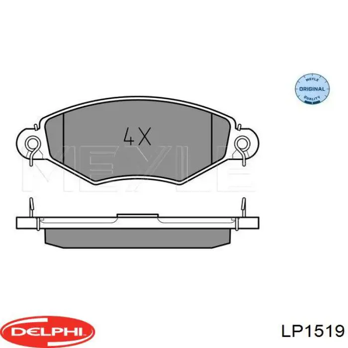 Колодки гальмівні передні, дискові LP1519 Delphi