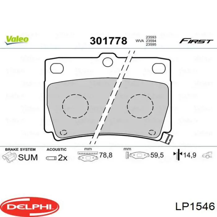 Купити LP1546 Delphi Задні колодки