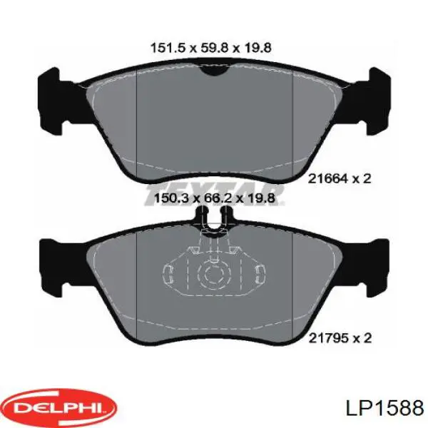 Гальмівні колодки Delphi LP1588 ціна, від 27.16 USD