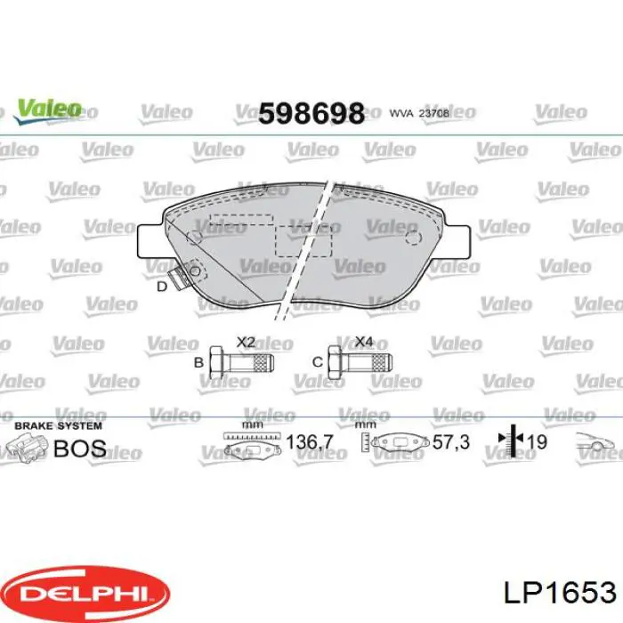 Купити LP1653 Delphi Колодки гальмівні передні, дискові
