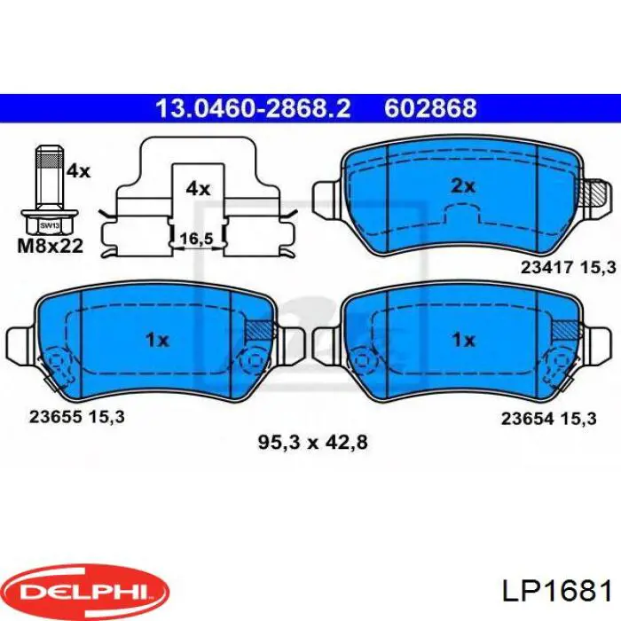 LP1681 Delphi колодки гальмові задні, дискові