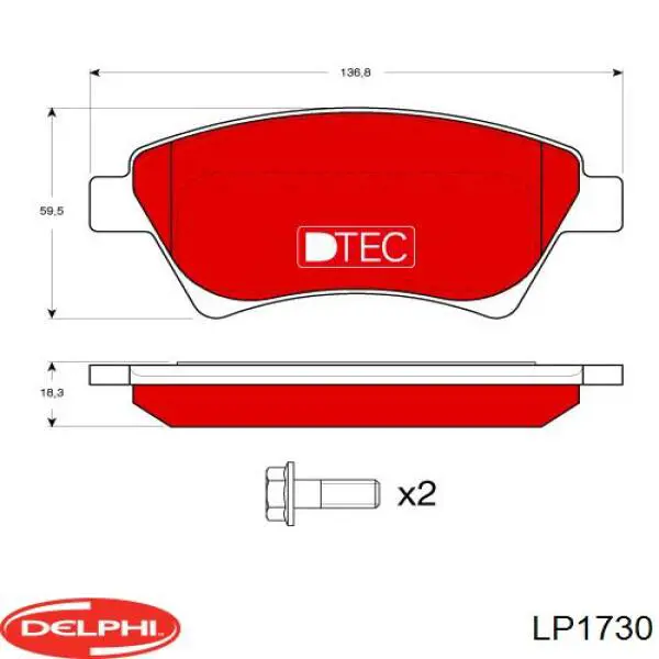 Купити LP1730 Delphi Колодки гальмівні передні, дискові