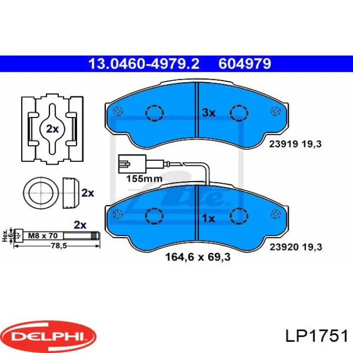 Гальмівні колодки Delphi LP1751 ціна, від 21.66 USD