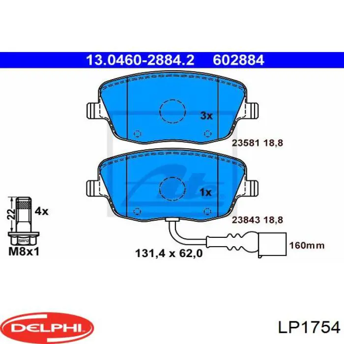Гальмівні колодки Delphi LP1754 ціна, від 22.02 USD