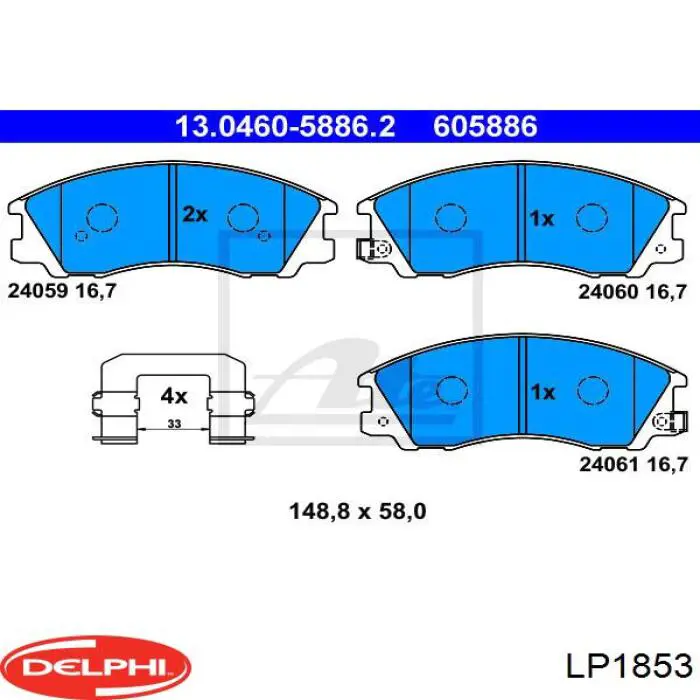 LP1853 Delphi колодки гальмівні передні, дискові