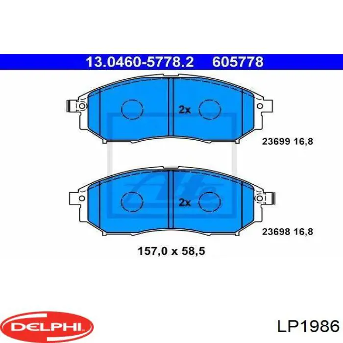 Гальмівні колодки Delphi LP1986 ціна, від 26.80 USD