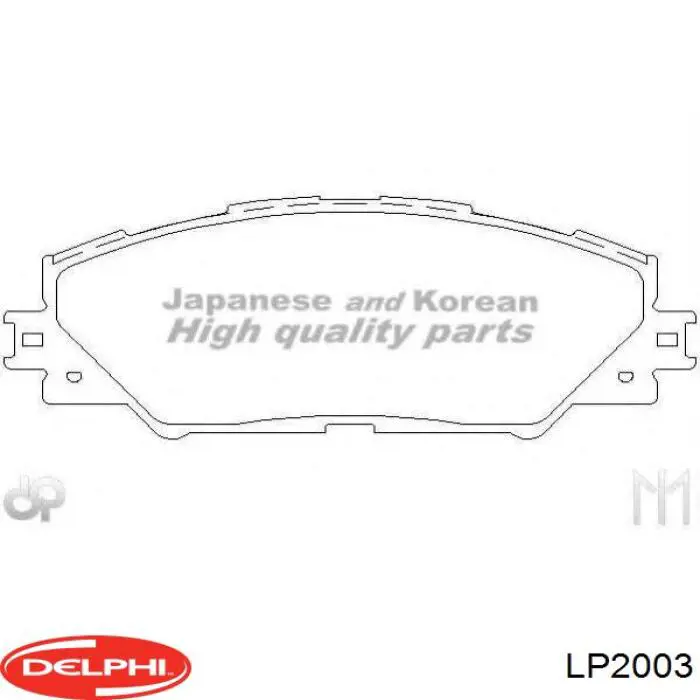 Купити LP2003 Delphi Колодки гальмівні передні, дискові