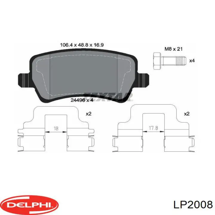Задні гальмівні колодки LP2008 Delphi