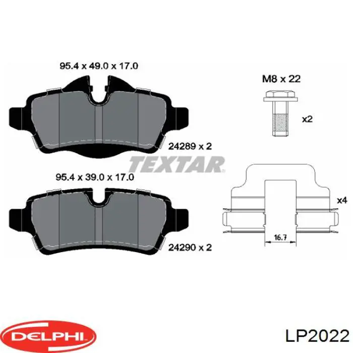Задні дискові колодки Delphi LP2022