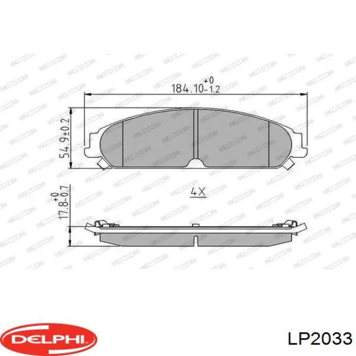 Передні тормозні колодки LP2033 Delphi