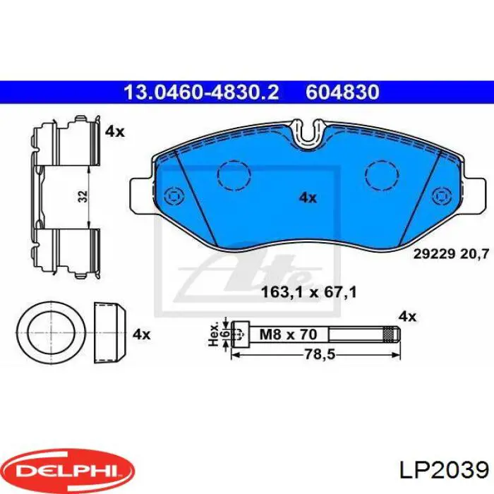 Купити LP2039 Delphi Колодки гальмівні передні, дискові