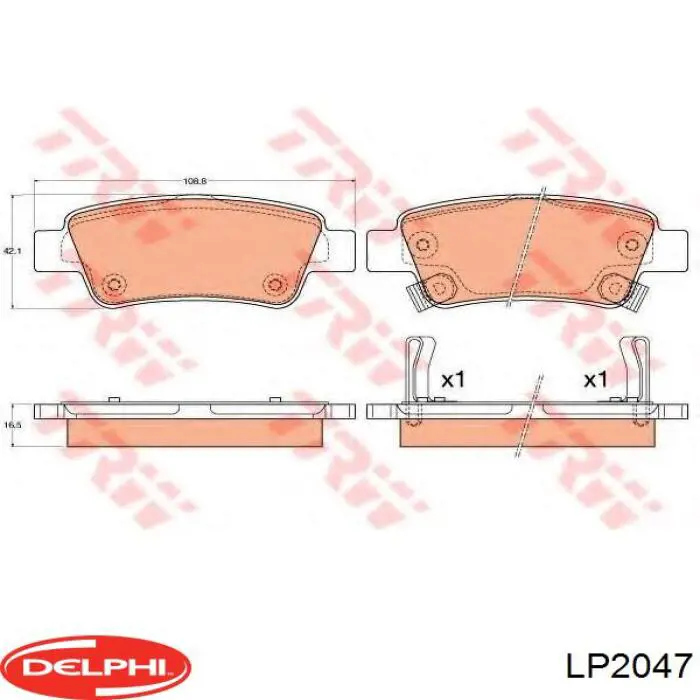 Задні гальмівні колодки LP2047 Delphi