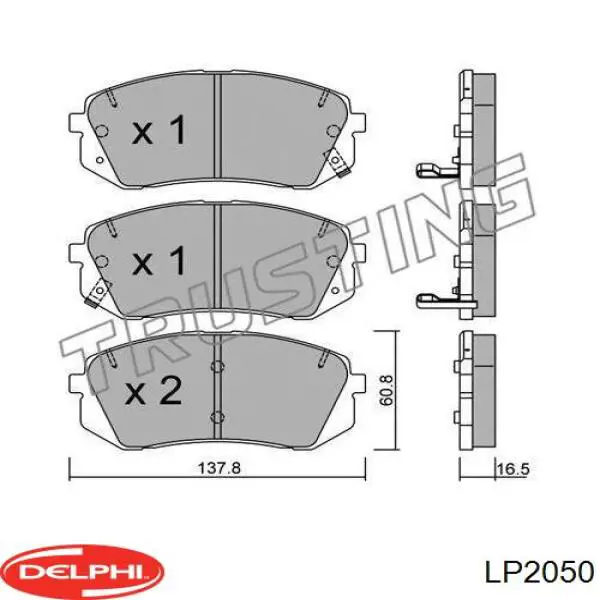 Тормозні колодки Delphi LP2050
