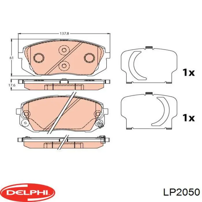 Купити LP2050 Delphi Колодки гальмівні передні, дискові