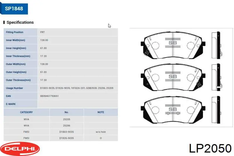 Гальмівні колодки Delphi LP2050 ціна, від 28.05 USD