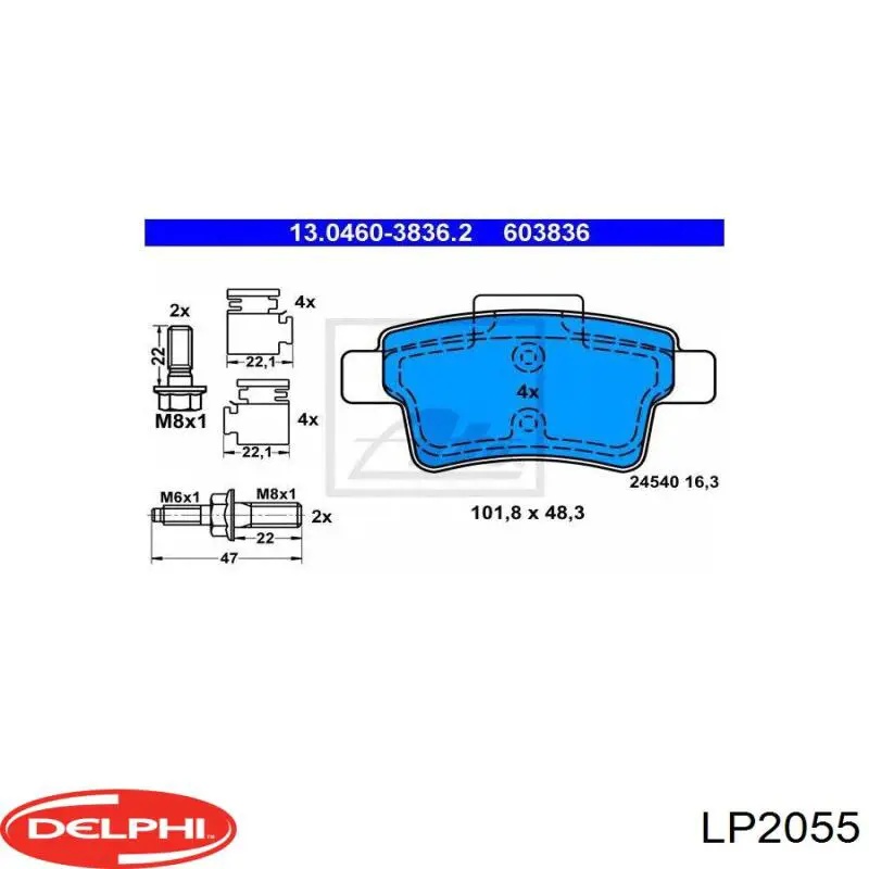 Задні гальмівні колодки LP2055 Delphi