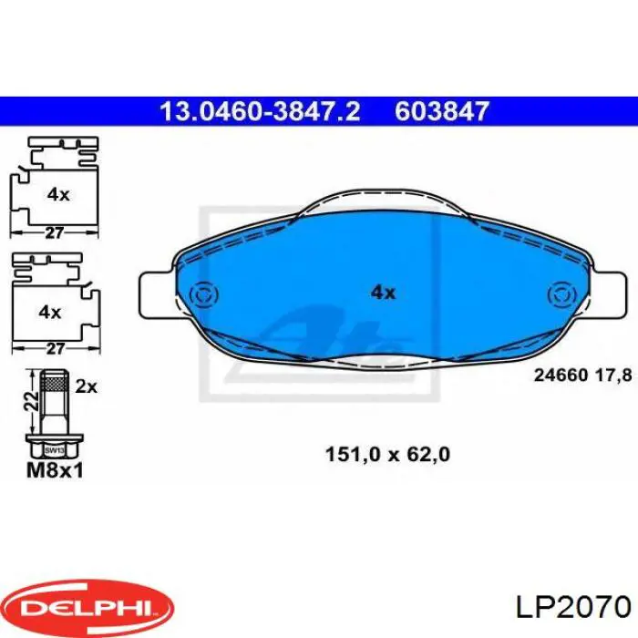 Купити LP2070 Delphi Колодки гальмівні передні, дискові