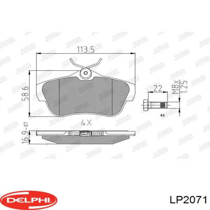 Задні гальмівні колодки LP2071 Delphi