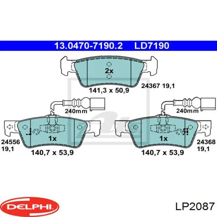 Колодки гальмові задні, дискові LP2087 Delphi