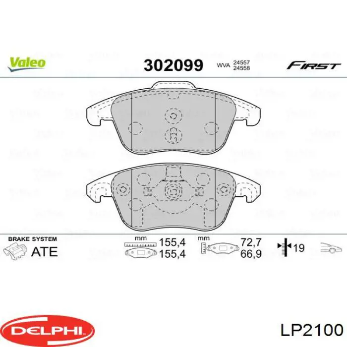 Передні тормозні колодки LP2100 Delphi