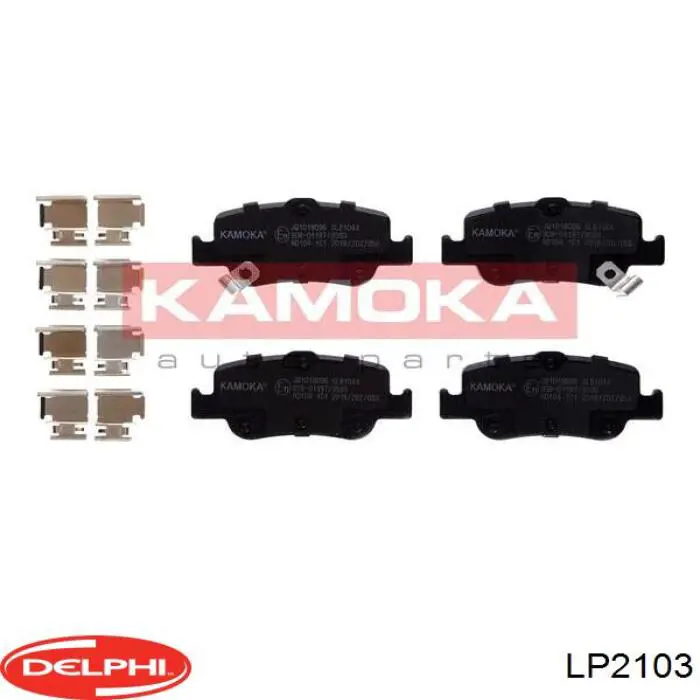 Купити LP2103 Delphi Задні колодки