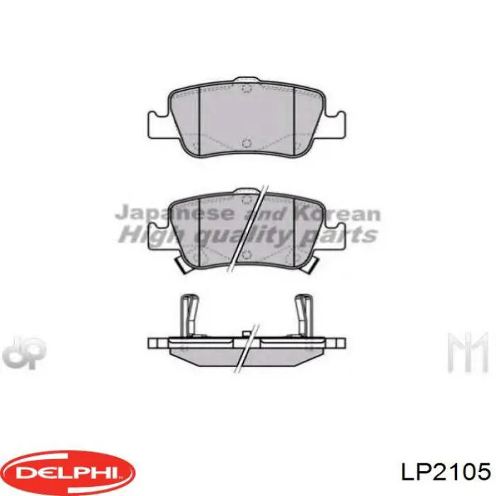 Купити LP2105 Delphi Задні колодки