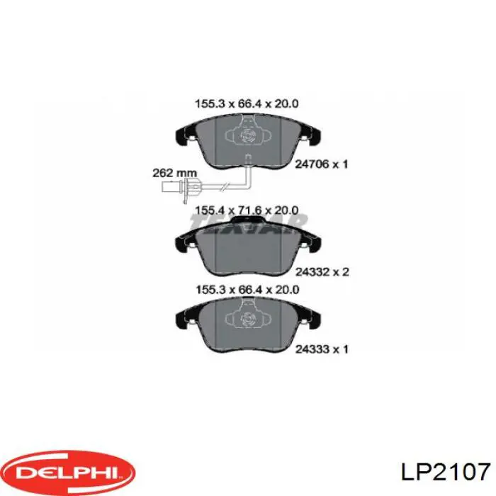 Колодки гальмівні передні, дискові LP2107 Delphi