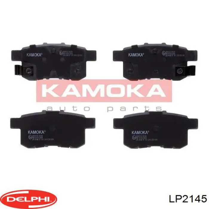 LP2145 Delphi Колодки гальмівні задні, дискові
