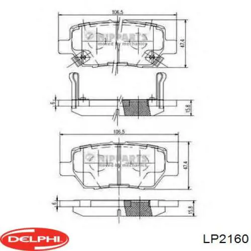 LP2160 Delphi Колодки гальмівні задні, дискові