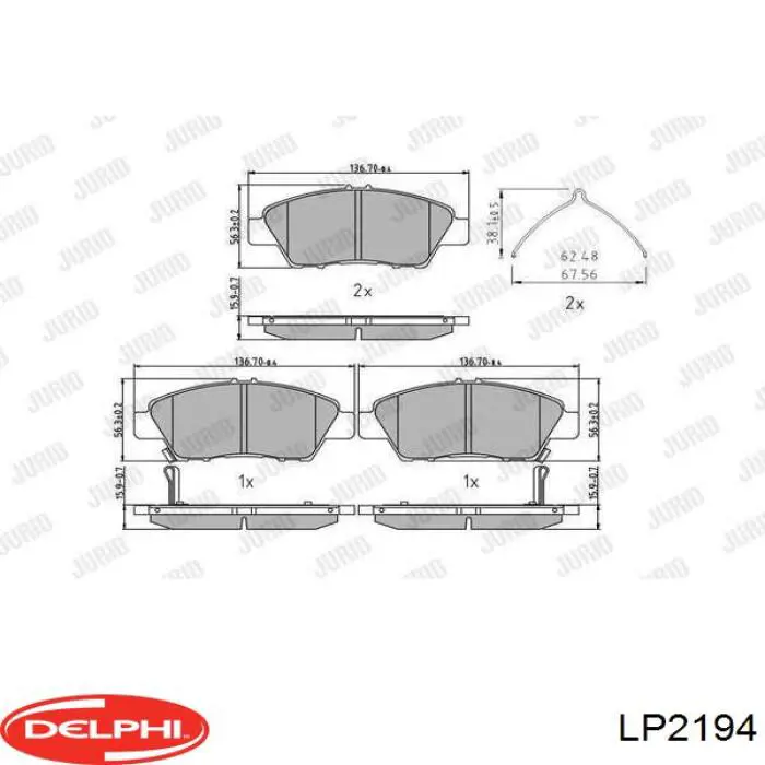 Тормозні колодки Delphi LP2194