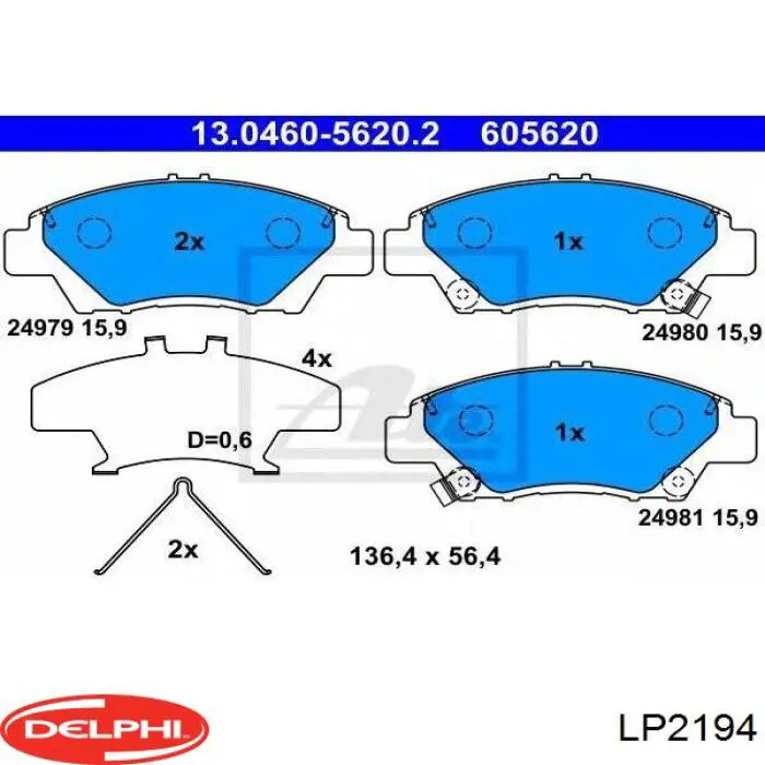 LP2194 Delphi колодки гальмівні передні, дискові