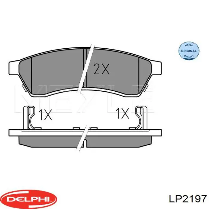 LP2197 Delphi колодки гальмові задні, дискові