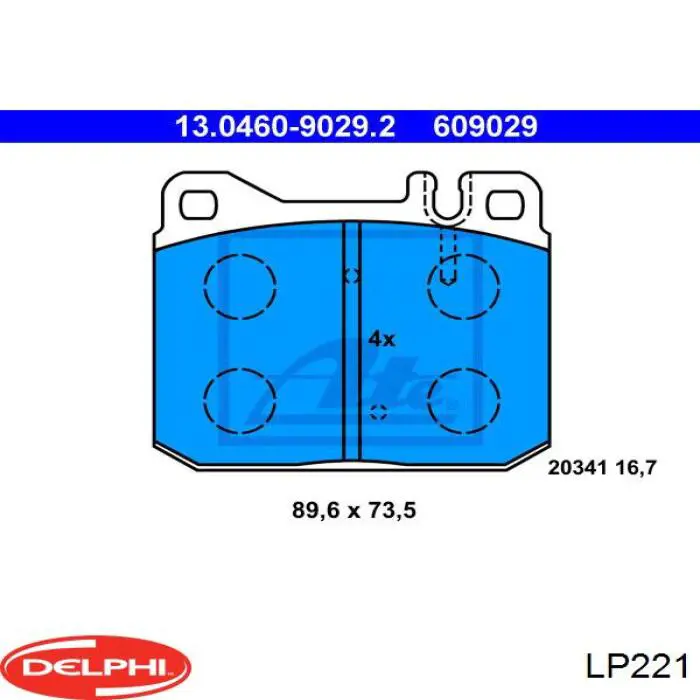 LP221 Delphi Передні гальмівні колодки