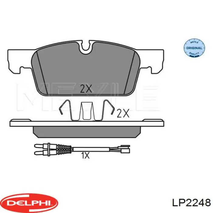 Передні тормозні колодки LP2248 Delphi