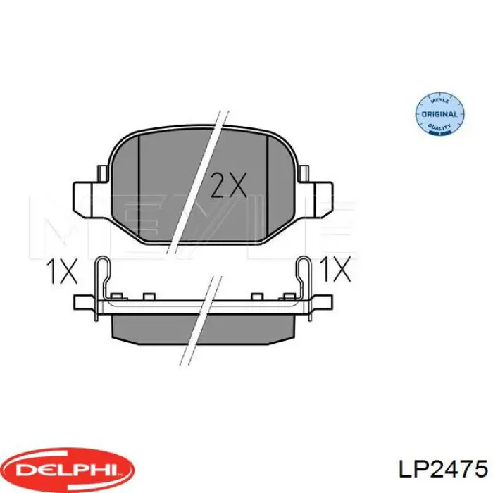 LP2475 Delphi колодки гальмові задні, дискові