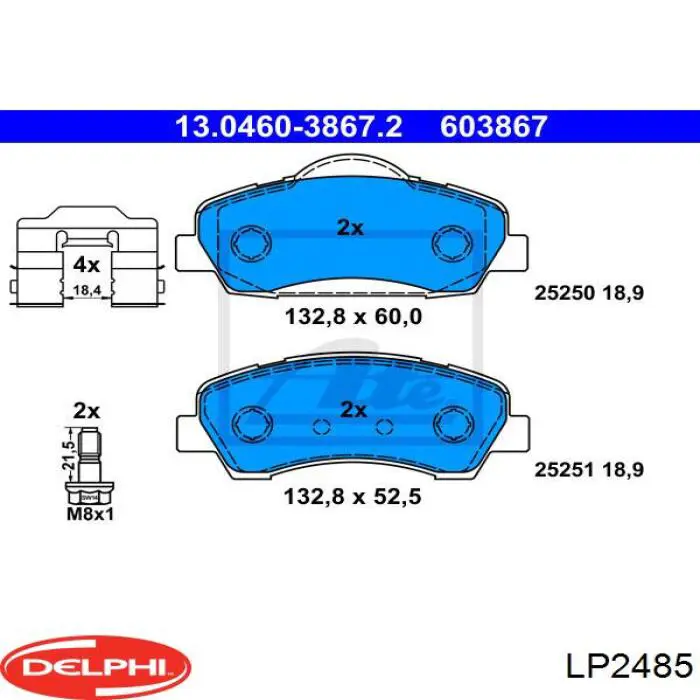 Гальмівні колодки Delphi LP2485 ціна, від 27.67 USD