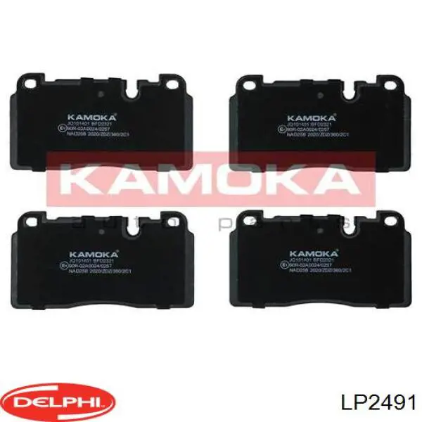 Передні тормозні колодки LP2491 Delphi