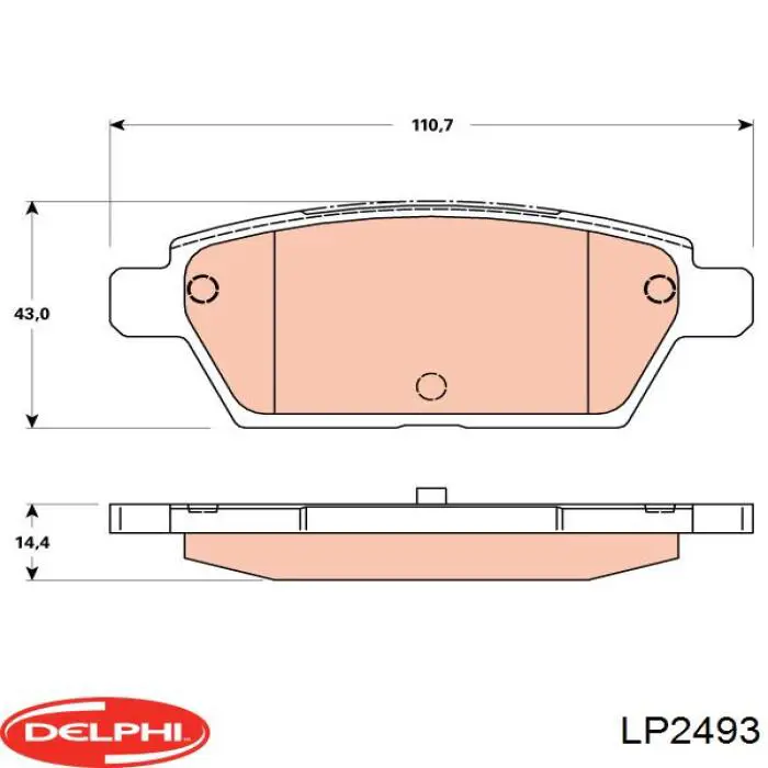 LP2493 Delphi колодки гальмові задні, дискові