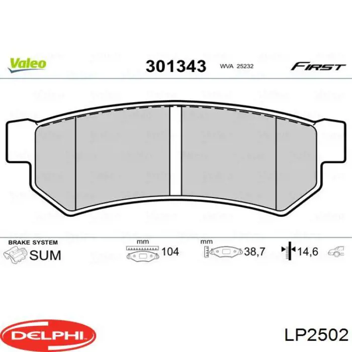 LP2502 Delphi Колодки гальмівні задні, дискові