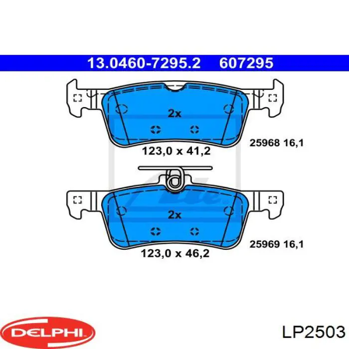 Задні гальмівні колодки LP2503 Delphi