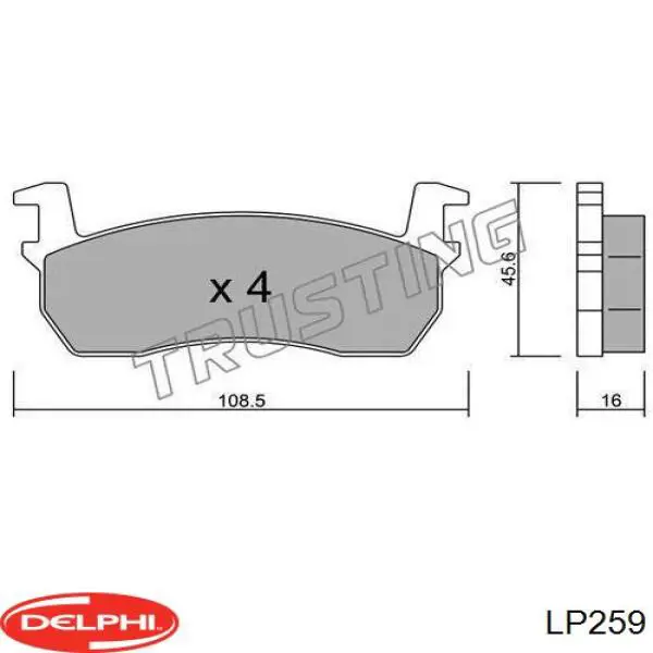 Колодки гальмівні передні, дискові LP259 Delphi