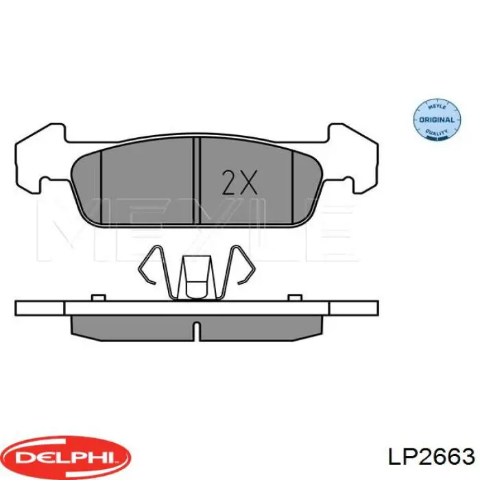 LP2663 Delphi колодки гальмівні передні, дискові