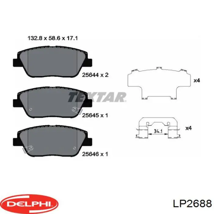 Купити LP2688 Delphi Колодки гальмівні передні, дискові
