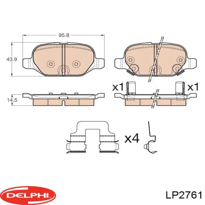 LP2761 Delphi колодки гальмові задні, дискові