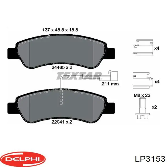 Задні гальмівні колодки Delphi LP3153 ціна, від 36.82 USD