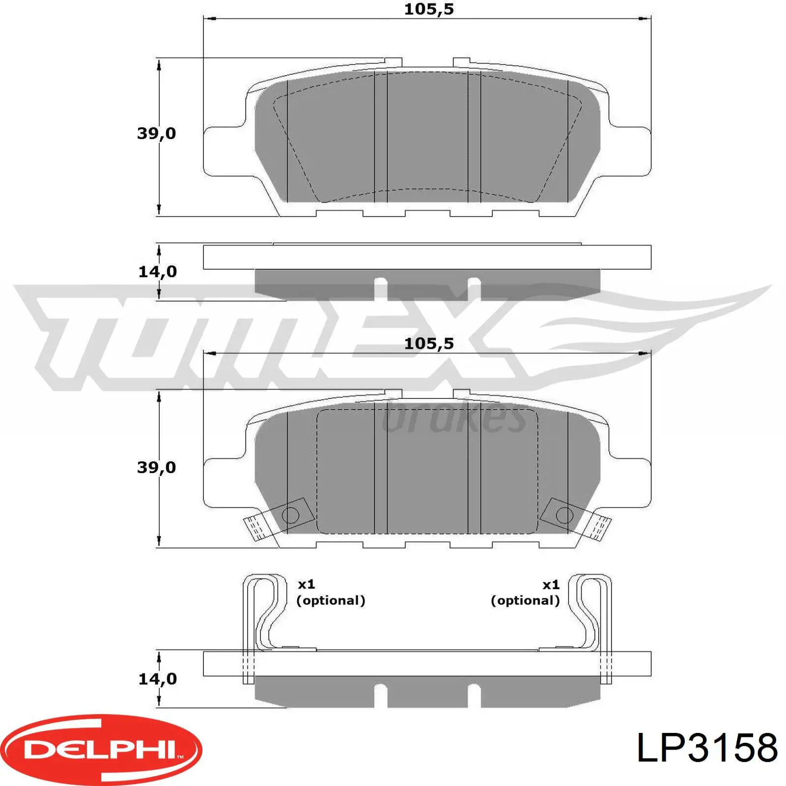 Задні гальмівні колодки LP3158 Delphi