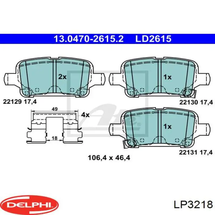 Купити LP3218 Delphi Задні колодки