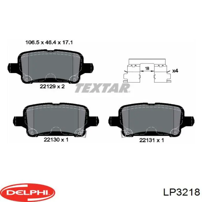 Задні гальмівні колодки Delphi LP3218 ціна, від 37.25 USD