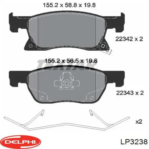 Передні тормозні колодки LP3238 Delphi