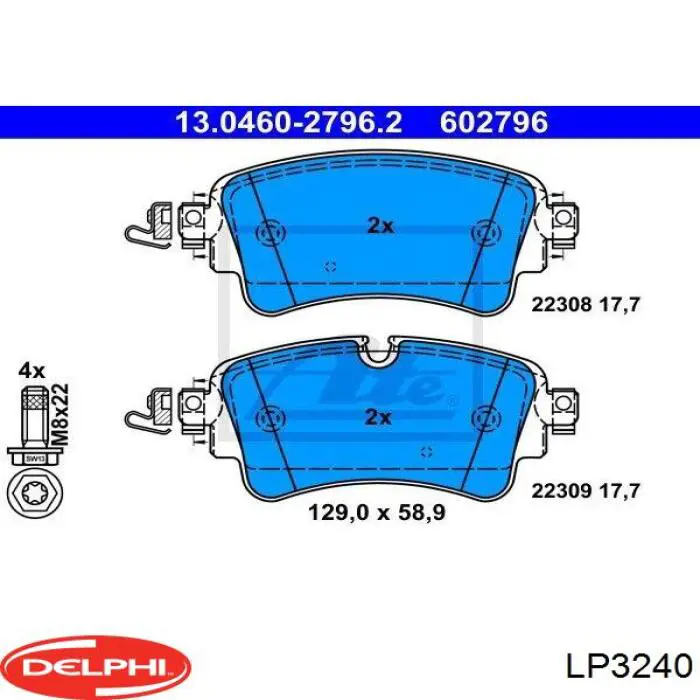 Колодки гальмові задні, дискові LP3240 Delphi